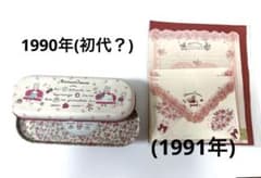 希少【当時物】サンリオ マロンクリーム 缶ペンケース レターセット