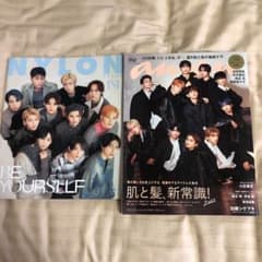INI 雑誌2冊のサムネイル