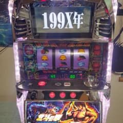 5号機 北斗の拳、世紀末救世主伝説 - メルカリ