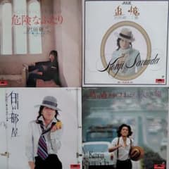 沢田研二EPレコード4枚セット - メルカリ