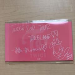 TWICELAND メセカ モモのサムネイル