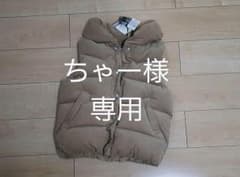 ダウンベストのサムネイル