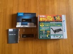 crucial P3 PCle 3.0 NVMe M.2SSD 【1TB】のサムネイル