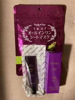 Pearly Dew New FUSHIKA 99 Nighttime Rich Essence Pack & 5 Masks & Serum
