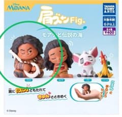 모아나와 전설의 바다 가챠 가챠 피규어 (마우이)