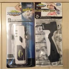 ベイブレードバーストベイロガー ランチャーグリップのサムネイル