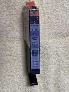 Canon XKI-N11XLPBのサムネイル
