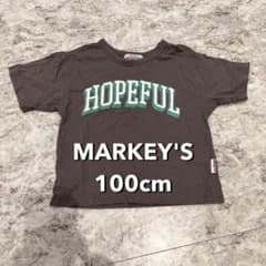 MARKEY'S HOPEFUL Tシャツ 100cm 保育園着のサムネイル