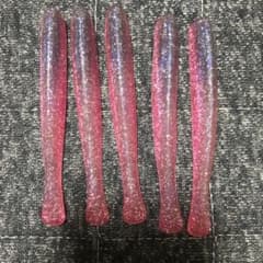 最終値下げ　ワインド用ワーム5セットのサムネイル