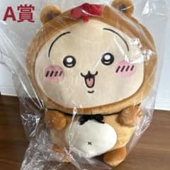 最安ショップ比較】 ちいかわ たぬきだもんくじ A賞 ドデカたぬき