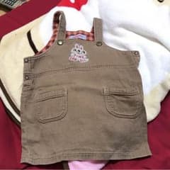 ワンピース 90のサムネイル