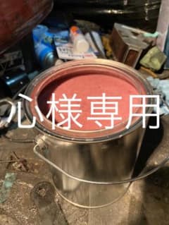 心様専用のサムネイル
