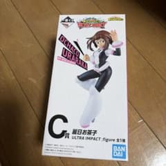 내 영웅 아카데미아 여일 차코 C상