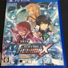 電撃文庫fighting climax ignitionのサムネイル