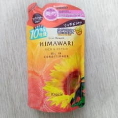 HIMAWARIリッチ&リペア コンディショナー 詰め替えのサムネイル