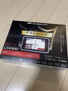 ユピテル　レーダー探知機　LS1000のサムネイル