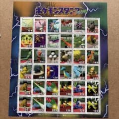 ポケモンスタンプ スタジアム マルマインシートのサムネイル