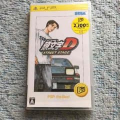 頭文字Dのサムネイル