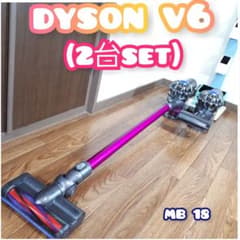 dyson　v6モーターヘッド(2台set)のサムネイル