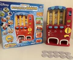 はじめて英語 あそんでおぼえる！自動販売機　箱付き　動作確認済　電池入りのサムネイル