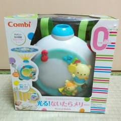 ほのママ様専用のサムネイル