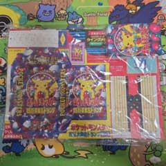 てれびくん 1997年 2月号付録 ポケットモンスター151ぴき大集合トランプ 1997年 てれびくん 2月号付録 ポケモン 151匹集合トランプ - メルカリ