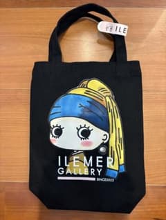ILEMER GALLERY 真珠の耳飾りの少女キャンバスポシェットSイルメールのサムネイル