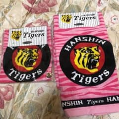 タイガースタオルセットのサムネイル
