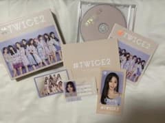 TWICE #TWICE2 初回限定版A CD+PHOTO BOOKのサムネイル