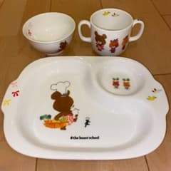 子供用食器のサムネイル