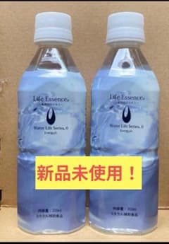 Life Essence Water : 300ml 2本セット新品のサムネイル