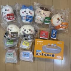 ちいかわ エニマイくじ ラストワン 13点セット まとめ売りのサムネイル