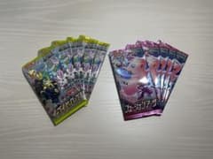 ポケモンカード イーブイヒーローズ＋フュージョンアーツ 10パックセットのサムネイル