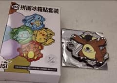 中国限定 30周年 ポケモン151 パズル冷蔵庫ステッカー ガルーラ - メルカリ