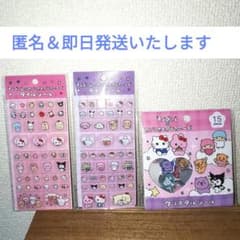 チェゴシム×サンリオキャラクターズ　タイル　クリスタルシール　3点セット