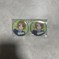 ラブライブ！ 15周年 アトレ秋葉原 小泉花陽 缶バッジ 2個セット