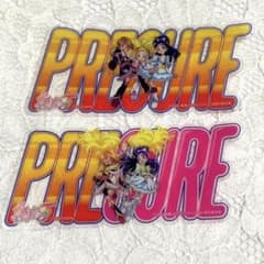 プリキュアオールスターズF 入場特典 クリアカード 2点 ふたりはプリキュアのサムネイル