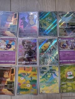 う*ぎ様 ポケモンカード　AR＋プロモ1枚　まとめ売り ト*ゲ様 ポケモンカード まとめ売り 複数枚セット プロモ 激レア AR