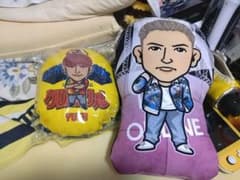 中務裕太 オンライン クッションのサムネイル