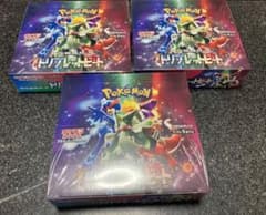 ポケモンカードゲーム　トリプレットビート　3BOX シュリンク付きのサムネイル