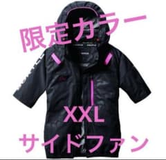 BURTLE エアークラフト サイドファンジャケット XXLのサムネイル