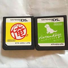 yuudai様 専用のサムネイル