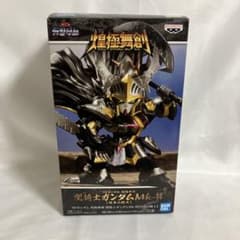 闇騎士ガンダムMk-II 煌極舞創　バイザーオープン