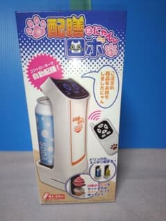 配膳だにゃんロボ ウィンクブルー 本体のサムネイル