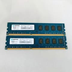 合計16GB】 DDR3 8GB メモリ 2枚 まとめ売り① - メルカリ