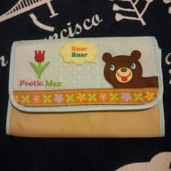 さよ様専用のサムネイル