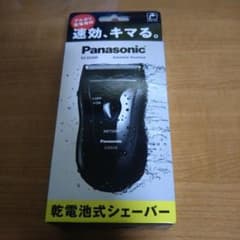 【新品未使用品】Panasonic パナソニック メンズシェーバーのサムネイル