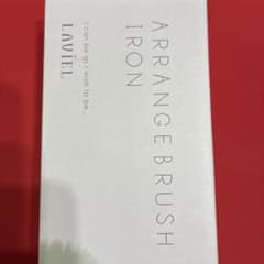 LAVIEL ARRANGE BRUSH IRON LV-AR01