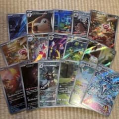 ポケモンカード アートレア　ar 16枚　傷ありのサムネイル