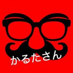 専用のサムネイル